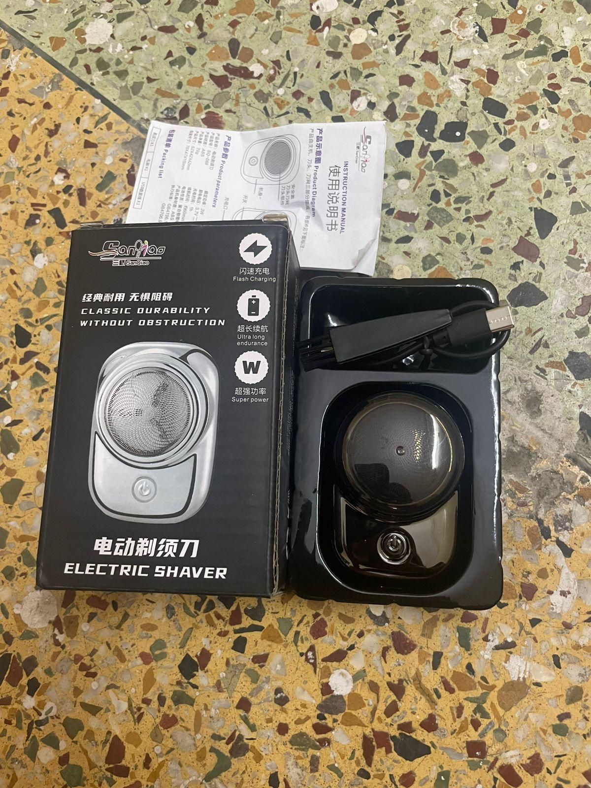 Mini Portable Electric Shaver®